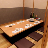 完全個室居酒屋 だるまさんの写真