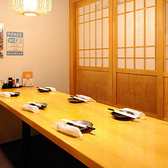 完全個室＆特選日本酒を揃えた焼き鳥居酒屋　鶏のまるよし　新橋店の雰囲気2