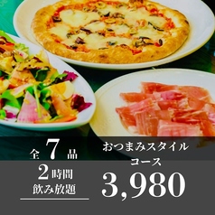 和牛と海鮮 完全個室居酒屋　SHARARA  北千住店のコース写真