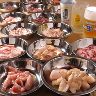 〆まで楽しめる豊富なラインナップ