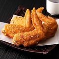 料理メニュー写真&nbsp;やみつき手羽先（3本）