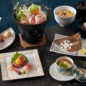 和食 むさし野のおすすめ料理2