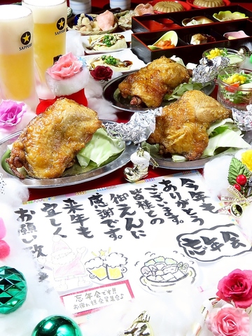 鍛冶屋町の人気居酒屋えんの【はなれ】♪大小個室宴会は最大25名様までOK！