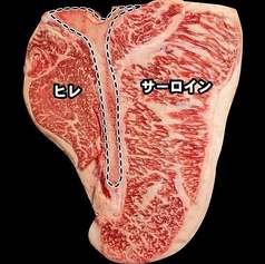 仔牛Tボーン1kg (前日予約)