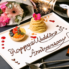 鉄板焼 和牛 焔 HOMURA 千里中央の特集写真