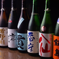 いごこち DINING たかの家の特集写真
