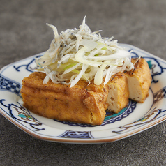 自家製厚揚げ