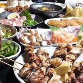 店内には便利なWi-Fi環境が整っております。ご飲食中のちょっとした調べ物やSNSへのアップロードも可能◎食事を味わいながら充実したひとときをお過ごしください。