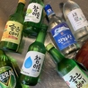 韓国居酒屋 ナンマン食堂のおすすめポイント2