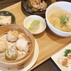 點心菜 茶號 てんしんさい ちゃごう