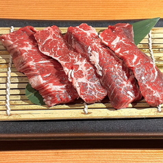 熟成ハラミ 4切れ