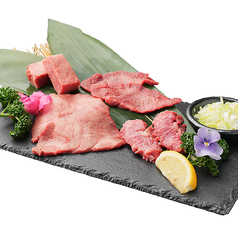 炭火焼肉りんどうのおすすめ料理2