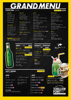ドリンクメニュー