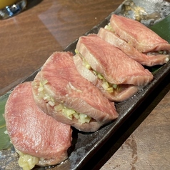 ネギ包み極み牛タン