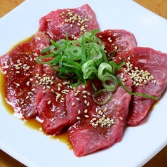 ぴこぴこロース