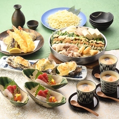 和風ライオン安具楽あぐら 新宿店のコース写真