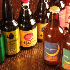 米風亭の特集写真