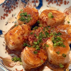 蓮蔵厳選マルチョウ