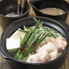 名もなき店 自然生物語のおすすめポイント1