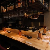 ててて天 国分町店の雰囲気2