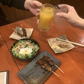 日和 曽根店のおすすめ料理3