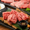 焼肉ソムリエ 萬樹亭 大阪福島店のおすすめポイント2