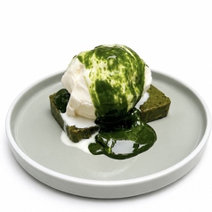 Matcha Terrine - 抹茶テリーヌ -