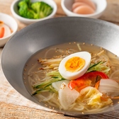 居酒屋 菜々や 岡本店のおすすめ料理2