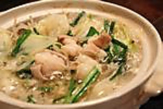 絶品！ぷりぷり牛ホルモン鍋　※11月より始めます