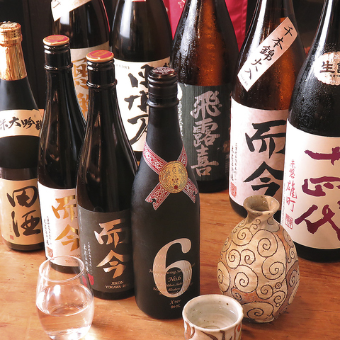 寿し 一花星 学芸大学 和食 ネット予約可 ホットペッパーグルメ