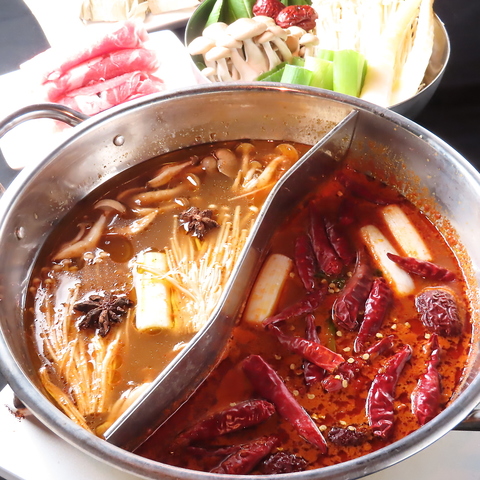 朝まで麻辣湯と火鍋 住吉