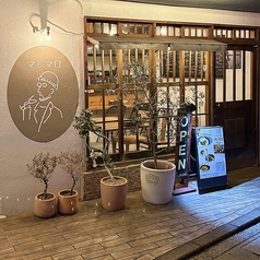 フレンチバル　マシマロの外観2