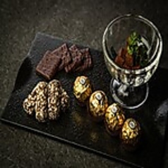 チョコレートミスト