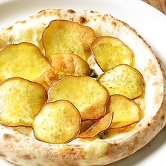 さつま芋とゴルゴンゾーラのピッツァ