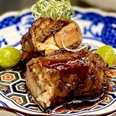 味匠 濱喜久のおすすめ料理2