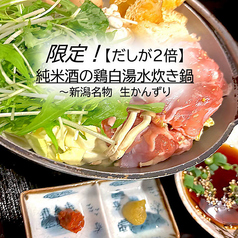 ありったけの写真