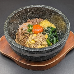 石焼ビビンバ玉子付