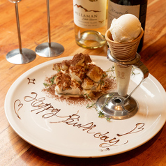 TOTTY STATION　2号店　海老名特集写真1