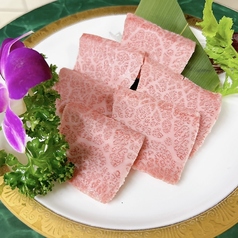 牛皇の特集写真