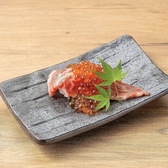 ひとめぼれ 栄2号店のおすすめ料理3