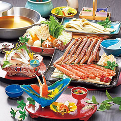 雪舞 ~ゆきまい~ 特上(かにしゃぶ身5本・肩身1個)