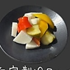 自家製ピクルス