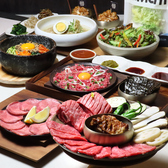 KALBI SOCIAL CLUBのおすすめ料理3