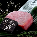 料理メニュー写真&nbsp;A5松阪牛サーロイン100g