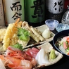 旨い肴と天ぷらTaKaのおすすめポイント3