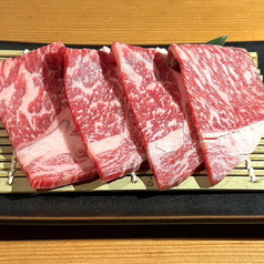 熟成ロース 4切れ