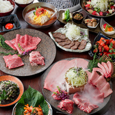 本町肉倶楽部 tongue be たんべえのおすすめ料理2