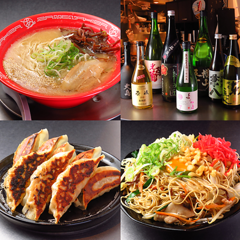 牛込神楽坂駅3分◆長崎佐世保らーめん・炒飯・餃子が自慢のお店！日本酒と焼酎も充実