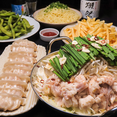 阿波酔処 しずくのコース写真