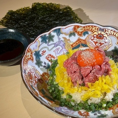 和牛ユッケの手巻きキンパ